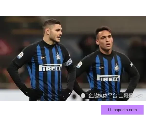 伊卡尔迪重伤赛季提前报销球队锋线面临严峻考验