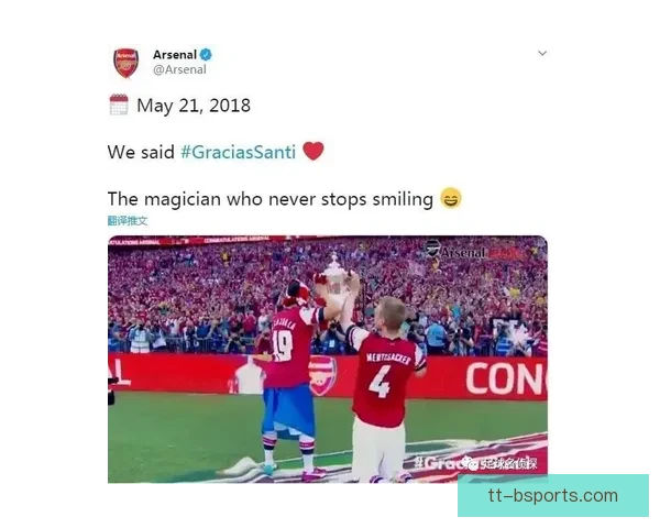 厄德高仍是阿森纳中场指挥塔掌控节奏串联进攻调度大师再启新篇章