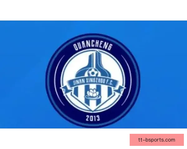 济南兴洲足球俱乐部因内部矛盾宣布中甲联赛退出消息