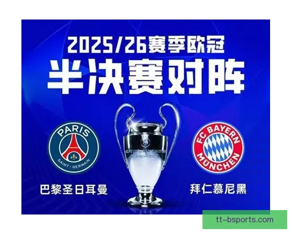 阿姆杜尼在伯恩利的表现未达预期引发争议与关注 阿姆杜尼在伯恩利的表现未达预期引发争议与关注