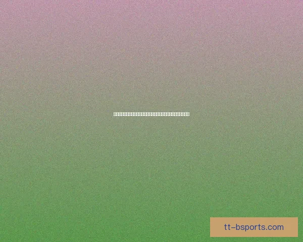 聚焦英格兰联赛锋线火力榜单揭示豪门射手群真实实力决定赛季走向